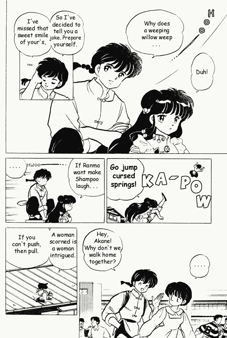 Ranma 1/2 Chapter 231 9